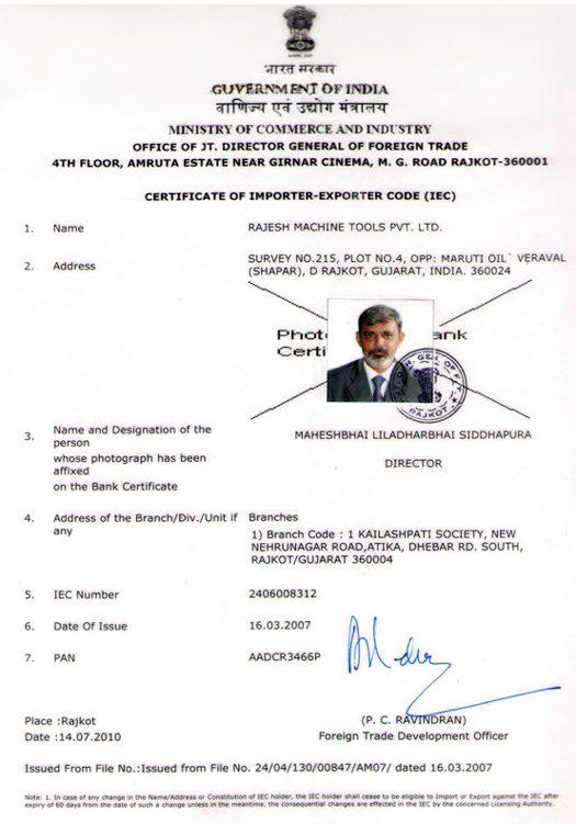 Rajesh Group - IEC Certificate